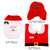 Holiday Christmas Toilet Seat Cover Decoration